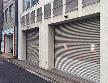 施工前