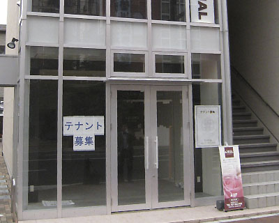 施工前