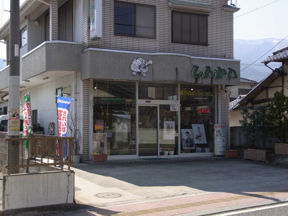 施工前