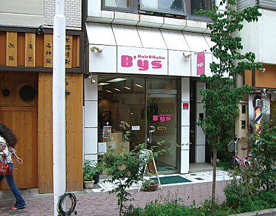 施工前